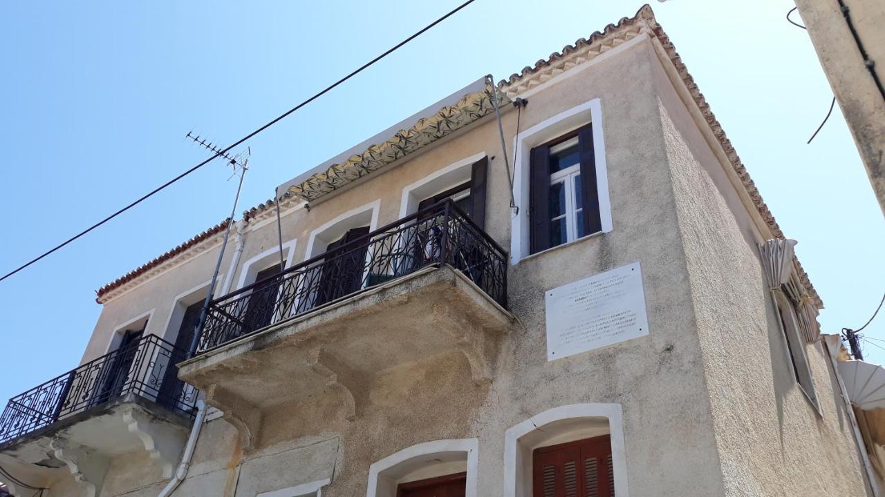 Neoclassical Manor House Poros Town エクステリア 写真